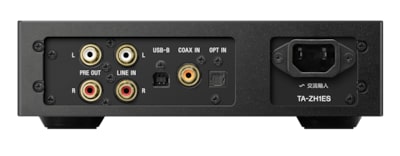 N15D Netwerkserver en streamer, USB DAC, hoofdtelefoon versterker